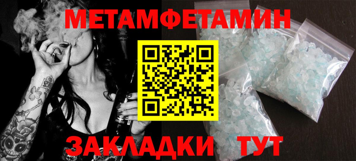 АМФ 98% Кулебаки