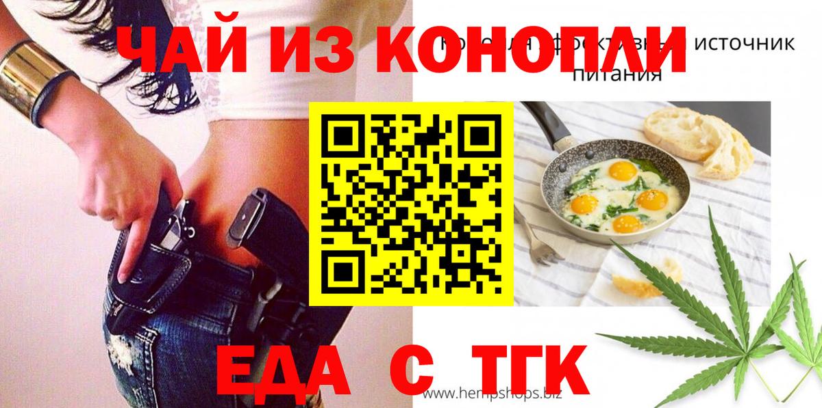 Канабис  Экстази  Кулебаки  Гашиш  Вход с VPN  Кокаин  Мефедрон кристаллы 
