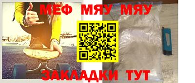 кокаин премиум Канаш