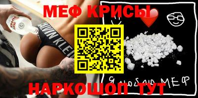кокаин премиум Канаш