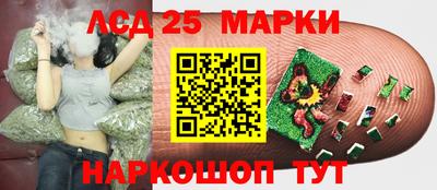 мефедрон VHQ Камышлов