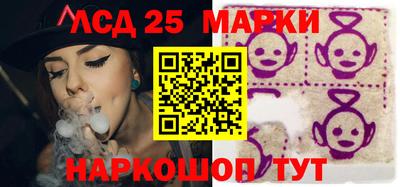 мефедрон VHQ Камышлов