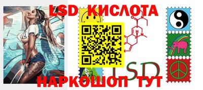 мефедрон VHQ Камышлов