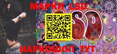 мефедрон VHQ Камышлов
