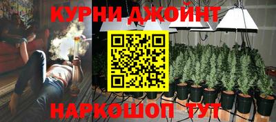 кокаин премиум Канаш