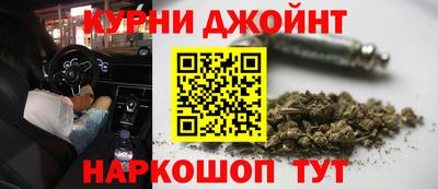 альфа пвп VHQ Кандалакша