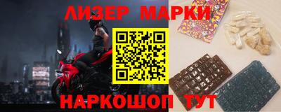 кокаин премиум Канаш