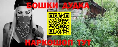 альфа пвп VHQ Кандалакша