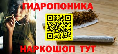 альфа пвп VHQ Кандалакша