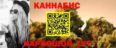 альфа пвп VHQ Кандалакша