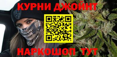 кокаин премиум Канаш