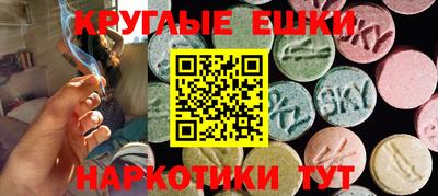 альфа пвп VHQ Кандалакша