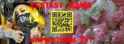 кокаин премиум Канаш
