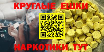 кокаин премиум Канаш