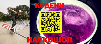 альфа пвп VHQ Кандалакша